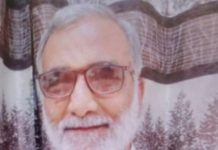 धर्माच्या पायावर विषमतेची इमारत…