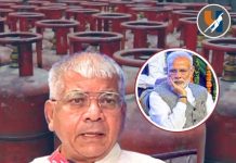 Gas Cylinder Shortage : गॅस तुटवड्यावरून ॲड. प्रकाश आंबेडकर यांचा सरकारवर हल्ला…