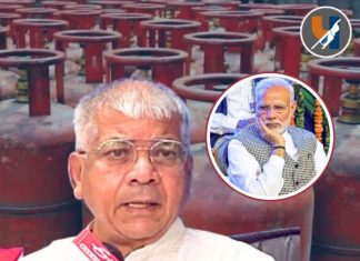 Gas Cylinder Shortage : गॅस तुटवड्यावरून ॲड. प्रकाश आंबेडकर यांचा सरकारवर हल्ला…