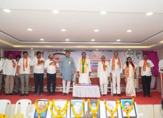 चिमूर येथे पंडित दीनदयाल उपाध्याय प्रशिक्षण महाअभियान संपन्न…