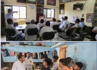 आमदार मसराम यांची वडेगांव आश्रमशाळेला भेट… — विद्यार्थी बूडलेल्या घटणास्थळाची पाहणी व शाळा व्यवस्थापनाशी चर्चा…