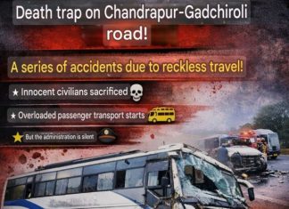 Rising Public Concern Over Accidents on the Chandrapur–Gadchiroli Route? — The “Stunt-Driving” Antics of Private Travel Operators!