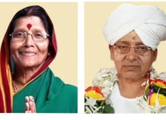 डॉ.रामचंद्र देखणे स्मृती पुरस्कार २०२६’ जाहीर; नामदास महाराज व चंदाताई तिवाडी यांचा सन्मान…