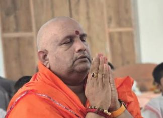 अनु.जाती-जमाती अत्याचार प्रतिबंध कायद्याअंतर्गत कारवाईची मागणी… — आंदोलनानंतर स्वामी आनंद स्वरुप यांच्याव रबाळे पोलीस ठाण्यात गुन्हा दाखल..