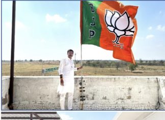भारतीय जनता पक्षाच्या स्थापना दिनानिमित्त चिमूर येथील नवी वाडा परिसरात ध्वजवंदन सोहळा...