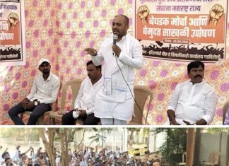महाराष्ट्रातील प्रशिक्षणार्थी विद्यार्थ्यांचा गडचिरोलीत एल्गार… — जिल्हाधिकारी कार्यालयावर बेधडक मोर्चा व बेमुदत साखळी उपोषण… — महेंद्र ब्राम्हणवाडे यांची आंदोलनस्थळी भेट..