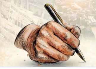 What is a Journalist?