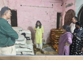 खत विक्रीमध्ये आढळली तफावत,गडचिरोली कृषी अधिकारी भरारी पथकाचे कुरखेडा येथील दोन कृषी परवानाधारक दुकानदारांना खत विक्री बंद आदेश जारी… — भरारी पथकाद्वारे तपासणी मध्ये एका शेतकऱ्याला वीस युरिया बॅग दिली असल्याची माहिती समोर…