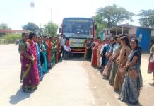 फार्मर कपच्या पार्श्वभूमीवर चिमूर तालुक्यातील शेतकरी निवासी प्रशिक्षणासाठी रवाना…