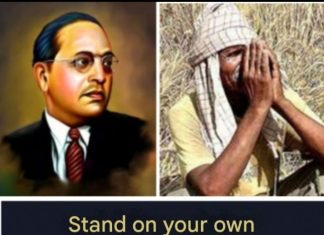 According to the epoch-making Dr. Babasaheb Ambedkar: If the farmer is happy, the nation is happy!…. — Will farmers—and the children of farmers—ever truly grasp that Dr. Babasaheb Ambedkar was a figure who transcended the boundaries of caste and religion to prioritize and safeguard the interests of the farming community? — Detailed insights regarding the interests and welfare of farmers…