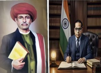उसेगांव येथे महात्मा ज्योतीबा फुले व डॉ.बाबासाहेब आंबेडकर यांची संयुक्त जंयती समारोह आजपासून होणार प्रारंभ… — तिन दिवस चालणार उत्साह…