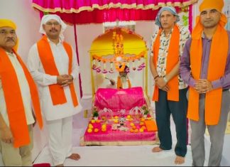 केंद्रीय राखीव पोलिस दलाच्या ११३ व्या बटालीयन तर्फे वैशाखी साजरी…