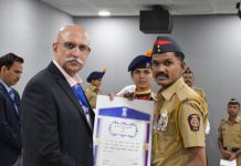 केंद्रीय गृहमंत्रालयाच्या वतीने जिल्हा पोलीसात कार्यरत सि.६० जवान प्रशांत बारसागडे सन्मानित…
