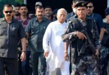 Recover the Cost of RSS Chief Mohan Bhagwat’s ‘Z-Plus’ Security from Him Personally… — Public Interest Litigation Filed…