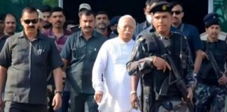 Recover the Cost of RSS Chief Mohan Bhagwat’s ‘Z-Plus’ Security from Him Personally… — Public Interest Litigation Filed…