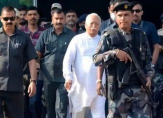 Recover the Cost of RSS Chief Mohan Bhagwat’s ‘Z-Plus’ Security from Him Personally… — Public Interest Litigation Filed…