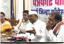 महिला आरक्षणावरून भाजपकडून जनतेची दिशाभूल :- खासदार डॉ.नामदेव किरसान…