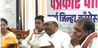 महिला आरक्षणावरून भाजपकडून जनतेची दिशाभूल :- खासदार डॉ.नामदेव किरसान…