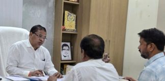 शेतकऱ्यांना दिलासा देण्यासाठी मका खरेदी केंद्र सुरु करण्याच्या प्रशासनिक कार्यवाही पुर्ण करा व केंद्र त्वरीत सुरु करा.:- आमदार रामदास मसराम यांची अधिकाऱ्यांसोबत आयोजीत महत्त्वपूर्ण बैठकित सुचना…