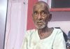 आरमोरी येथील धर्मा जैवंजालकर हरविले… — सापडल्यास कळविन्याचे आवाहन…