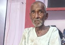 आरमोरी येथील धर्मा जैवंजालकर हरविले… — सापडल्यास कळविन्याचे आवाहन…