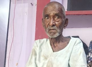 आरमोरी येथील धर्मा जैवंजालकर हरविले… — सापडल्यास कळविन्याचे आवाहन…