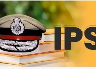 राज्य सरकार ने अप्रैल महीने के आखिरी दिन कुल 21 आईएएस/पुलिस अधिकारियों के तबादले के आदेश जारी किए।