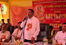 नरसिंह भगवान जयंती उत्साहात,आमदार रामदास मसराम यांची उपस्थिती…