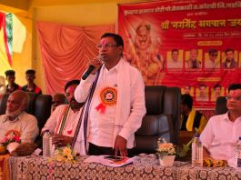 नरसिंह भगवान जयंती उत्साहात,आमदार रामदास मसराम यांची उपस्थिती…