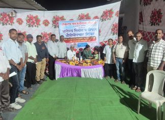 मोफत आरोग्य तपासणी शिबिर व मोफत औषधोपचार शिबिराचा 210 गरजू रुग्णांना मिळाला लाभ…. — ब्रह्मपुरी येथील सुप्रसिद्ध मधुमेह, हृदयरोग तज्ञ डॉक्टर भारत गणवीर तसेच बालरोग तज्ञ डॉ.मीतु गणवीर यांनी केली रुग्णांची तपासणी… — संकल्प फाउंडेशन संस्थेचा समाज उपयोगी उपक्रम….
