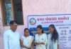 नगरपंचायत धानोरा तर्फे 1 मे महाराष्ट्र दिनानिमित्त जनगणना 2027 स्वगणनेचे शुभारंभ…
