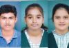 विद्याभारती कनिष्ठ विज्ञान महाविद्यालयाने कायम राखली उज्वल निकालाची परंपरा…