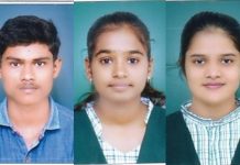 विद्याभारती कनिष्ठ विज्ञान महाविद्यालयाने कायम राखली उज्वल निकालाची परंपरा…