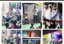 लग्नाचा अनावश्यक खर्च टाळून गावात उभारले ‘वाचनालय!… — पेवरा येथील नव दांपत्याचा अनोखा आदर्श!…