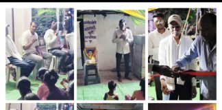 लग्नाचा अनावश्यक खर्च टाळून गावात उभारले ‘वाचनालय!… — पेवरा येथील नव दांपत्याचा अनोखा आदर्श!…