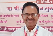 सन्मान द्या व सन्मान घ्या या सामाजिक उपक्रमांतर्गत पत्रकार संजीव भांबोरे यांच्या वाढदिवसानिमित्त जिल्हास्तरीय स्पर्धा परीक्षेचे 24 मे ला आयोजन… — विविध सामाजिक क्षेत्रातील कार्यकर्त्यांचा 9 जून ला पहेला येथे होणार सत्कार! — फिल्म अभिनेते अश्विनकुमार,माजी खासदार खुशाल बोपचे,अभिनेत्री चैताली भस्मे राहणार उपस्थित…