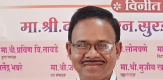 सन्मान द्या व सन्मान घ्या या सामाजिक उपक्रमांतर्गत पत्रकार संजीव भांबोरे यांच्या वाढदिवसानिमित्त जिल्हास्तरीय स्पर्धा परीक्षेचे 24 मे ला आयोजन… — विविध सामाजिक क्षेत्रातील कार्यकर्त्यांचा 9 जून ला पहेला येथे होणार सत्कार! — फिल्म अभिनेते अश्विनकुमार,माजी खासदार खुशाल बोपचे,अभिनेत्री चैताली भस्मे राहणार उपस्थित…