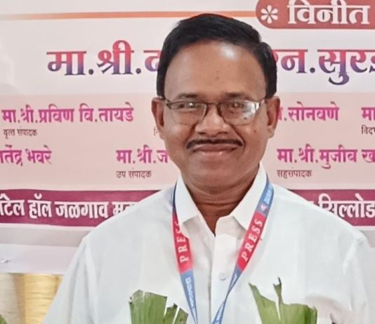 सन्मान द्या व सन्मान घ्या या सामाजिक उपक्रमांतर्गत पत्रकार संजीव भांबोरे यांच्या वाढदिवसानिमित्त जिल्हास्तरीय स्पर्धा परीक्षेचे 24 मे ला आयोजन… — विविध सामाजिक क्षेत्रातील कार्यकर्त्यांचा 9 जून ला पहेला येथे होणार सत्कार! — फिल्म अभिनेते अश्विनकुमार,माजी खासदार खुशाल बोपचे,अभिनेत्री चैताली भस्मे राहणार उपस्थित…