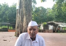 निधन वार्ता… — जेष्ट साई भक्त जैराम जी बोरकर यांचे निधन…