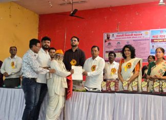 शासकीय योजनांचा लाभ शेवटच्या घटका पर्यंत पोहचवण्याकरिता प्रशासनाने संवेदनशीलतेने कार्य करावे :- आमदार रामदास मसराम — देसाईगंज येथे ‘छत्रपती शिवाजी महाराज महा-राजस्व समाधान शिबिर संपन्न…