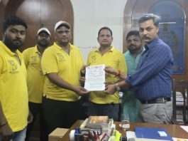 ताडोबा में स्थानिक नागरिकों के अधिकारों पर अन्याय बंद करे वन विभाग। – WE CARE FOUNDATION….