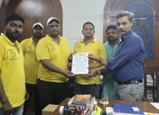 ताडोबा में स्थानिक नागरिकों के अधिकारों पर अन्याय बंद करे वन विभाग। – WE CARE FOUNDATION….