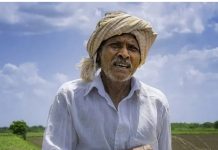 शेतीची मशागत करायची कशी? शेतकरी चिंताग्रस्त,”सरकारकडे लक्ष!