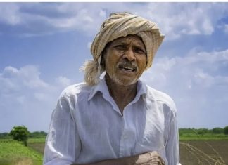 शेतीची मशागत करायची कशी? शेतकरी चिंताग्रस्त,”सरकारकडे लक्ष!