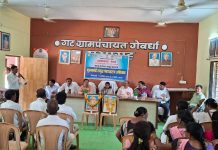 तालुका स्तरीय मुल्यमापन समितीने घेतला ग्रा.पं.आढावा… — मुख्यमंत्री समृद्ध पंचायतराज अभियान पुरस्कार स्पर्धेसाठी भेट…
