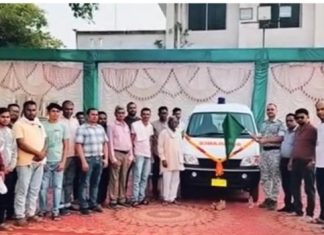 कुरखेडा येथे रुग्णवाहिकेचे लोकार्पण, संकल्प फाऊंडेशन चे डॉ.जगदीश बोरकर यांचा पुढाकार…