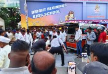 हरिपाठ उद्यानाजवळ भीषण अपघात,पाण्याच्या टँकरखाली सापडून महिलेचा दुर्दैवी मृत्यू…