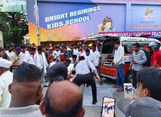 हरिपाठ उद्यानाजवळ भीषण अपघात,पाण्याच्या टँकरखाली सापडून महिलेचा दुर्दैवी मृत्यू…