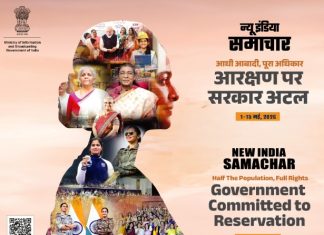 In Indian tradition,women have been regarded as the very foundation of Shakti,creation, and leadership.