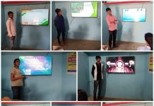 कढोलीत MS-CIT विद्यार्थ्यांची डिजिटल प्रेझेंटेशनमध्ये चमकदार कामगिरी…